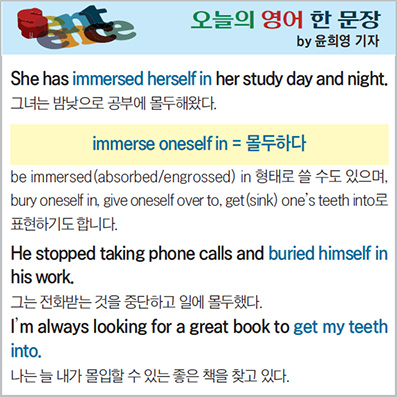 ������ ���� �� ����