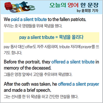 ������ ���� �� ����