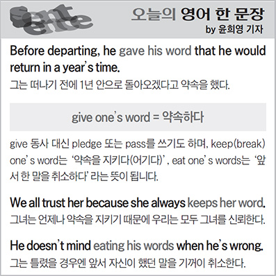 ������ ���� �� ����