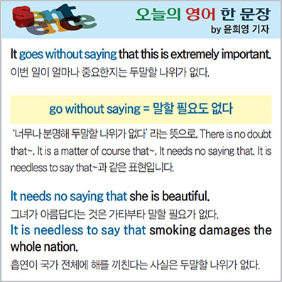 ������ ���� �� ����