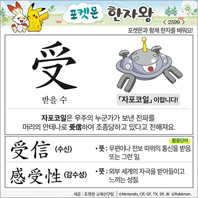 ���ϸ����ڿ�/���ڼ���