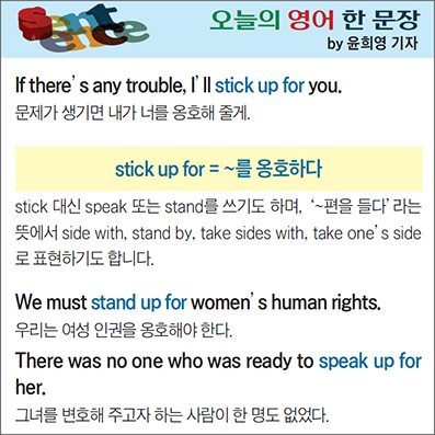 ������ ���� �� ����