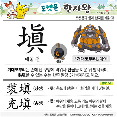 ���ϸ����ڿ�/���ڼ���