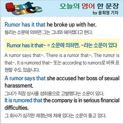 ������ ���� �� ����