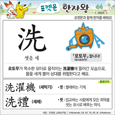 ���ϸ����ڿ�/���ڼ���