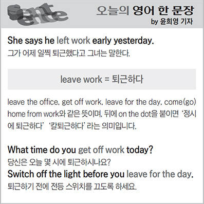 ������ ���� �� ����