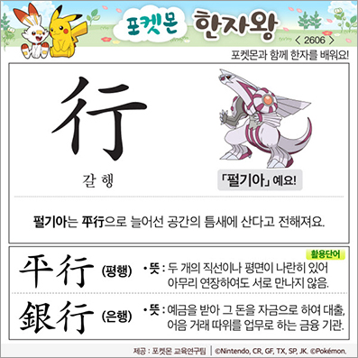 ���ϸ����ڿ�/���ڼ���