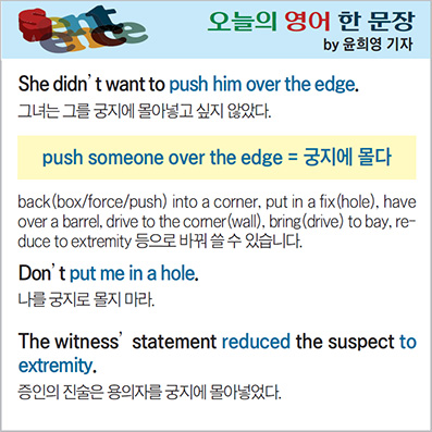 ������ ���� �� ����