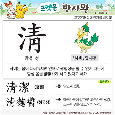 ���ϸ����ڿ�/���ڼ���