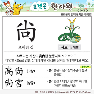 ���ϸ����ڿ�/���ڼ���