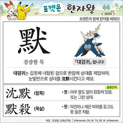 ���ϸ����ڿ�/���ڼ���