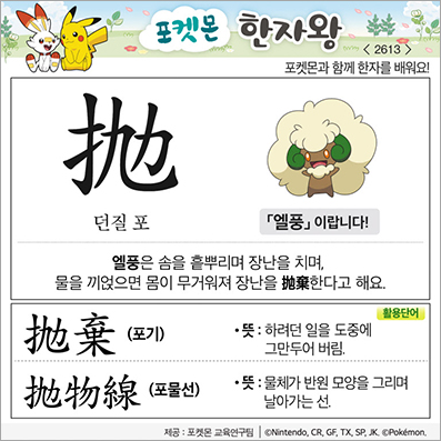 ���ϸ����ڿ�/���ڼ���