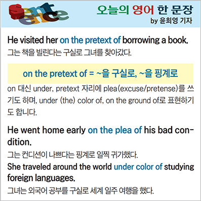 ������ ���� �� ����