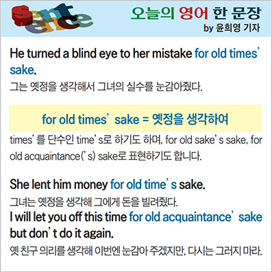 ������ ���� �� ����