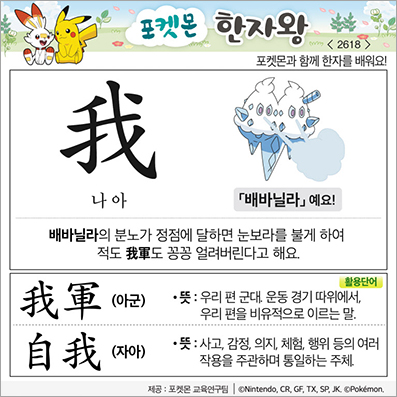 ���ϸ����ڿ�/���ڼ���