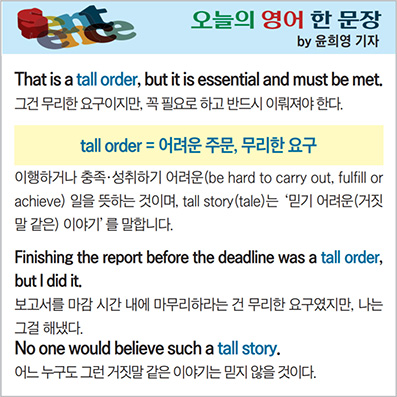 ������ ���� �� ����