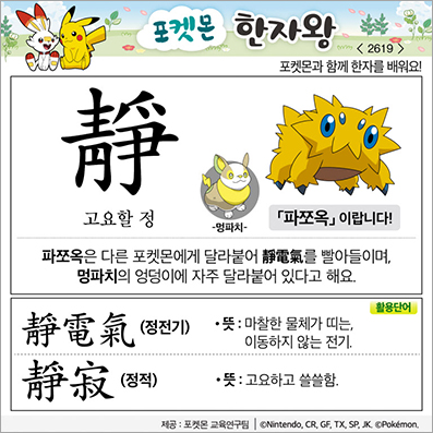 ���ϸ����ڿ�/���ڼ���