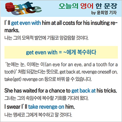 ������ ���� �� ����