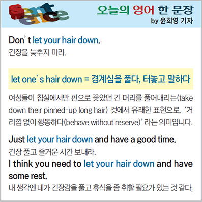 ������ ���� �� ����