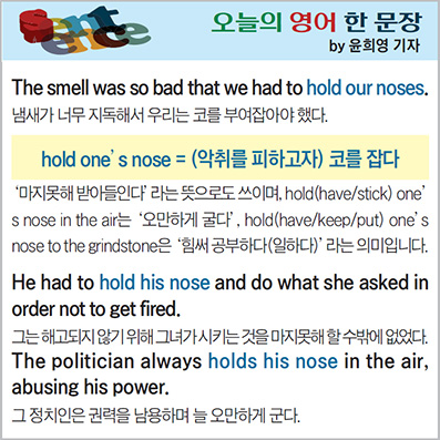 ������ ���� �� ����