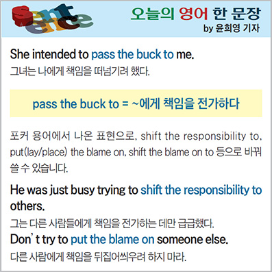 ������ ���� �� ����