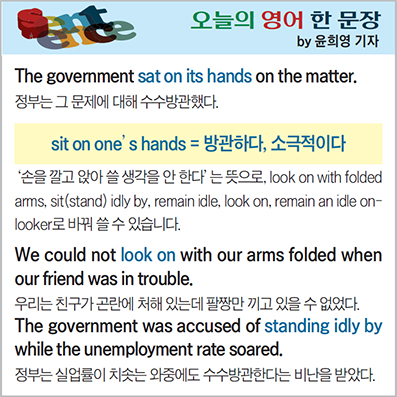 ������ ���� �� ����