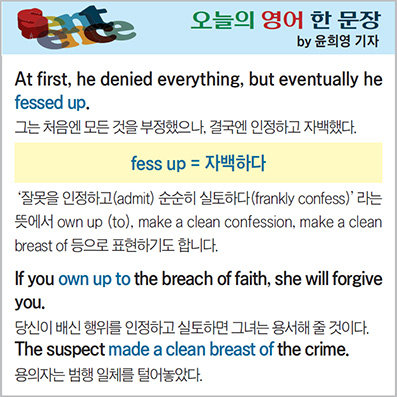 ������ ���� �� ����