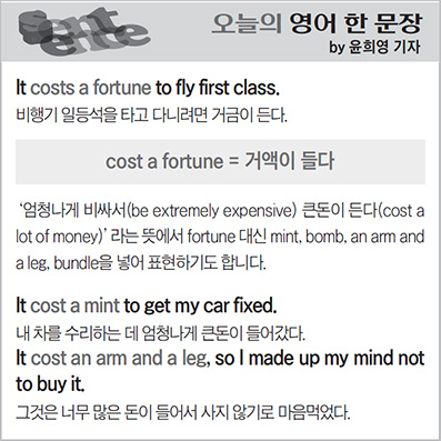 ������ ���� �� ����