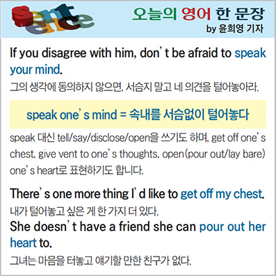 ������ ���� �� ����