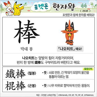 ���ϸ����ڿ�/���ڼ���