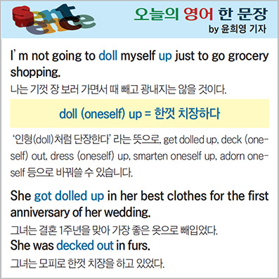 ������ ���� �� ����