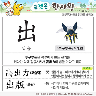 ���ϸ����ڿ�/���ڼ���