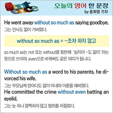 ������ ���� �� ����