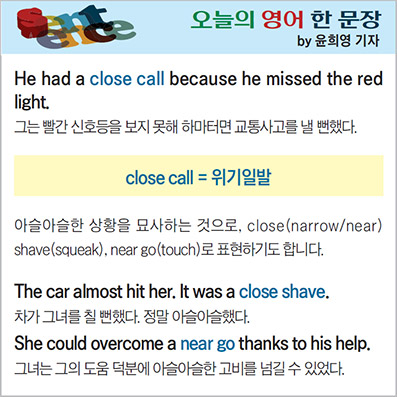 ������ ���� �� ����