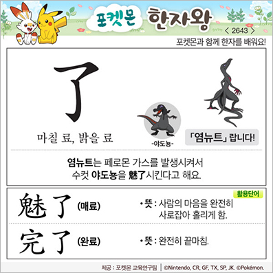 ���ϸ����ڿ�/���ڼ���