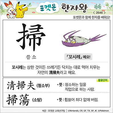 ���ϸ����ڿ�/���ڼ���