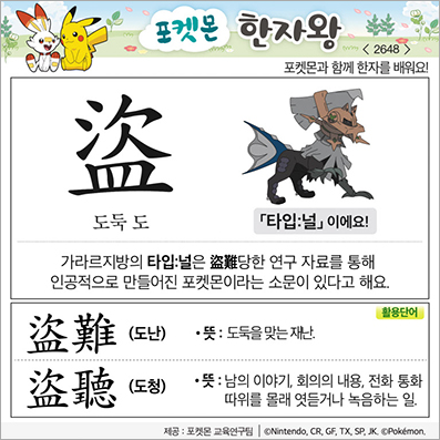 ���ϸ����ڿ�/���ڼ���