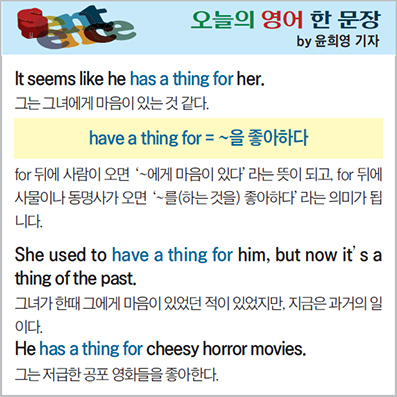 ������ ���� �� ����