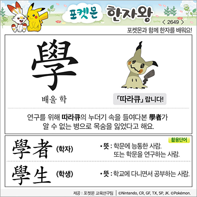 ���ϸ����ڿ�/���ڼ���