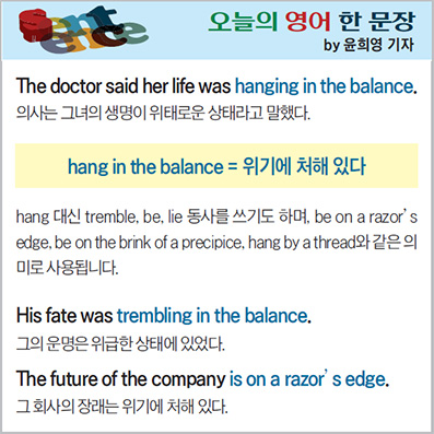 ������ ���� �� ����