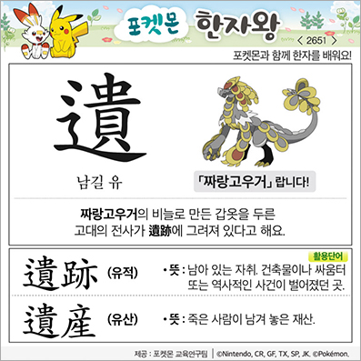 ���ϸ����ڿ�/���ڼ���