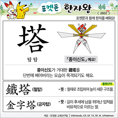 ���ϸ����ڿ�/���ڼ���