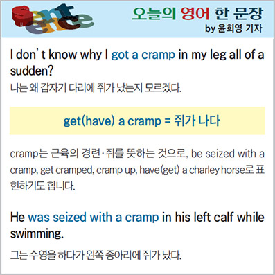 ������ ���� �� ����