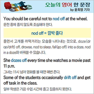 ������ ���� �� ����