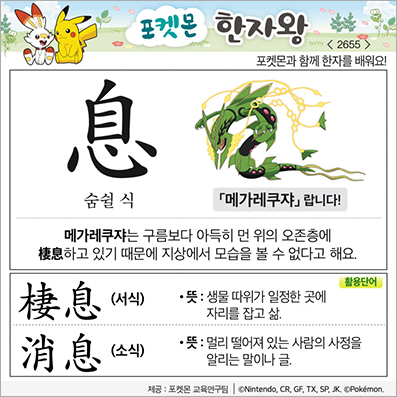 ���ϸ����ڿ�/���ڼ���