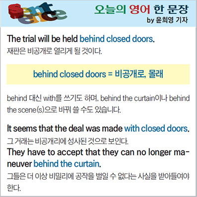 ������ ���� �� ����