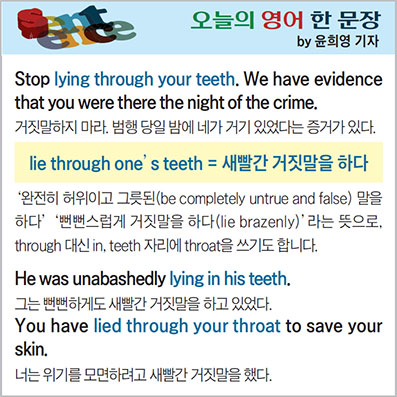 ������ ���� �� ����