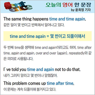 ������ ���� �� ����