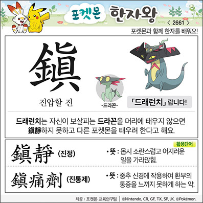 ���ϸ����ڿ�/���ڼ���