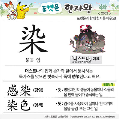 ���ϸ����ڿ�/���ڼ���